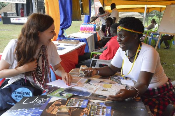 uganda museum