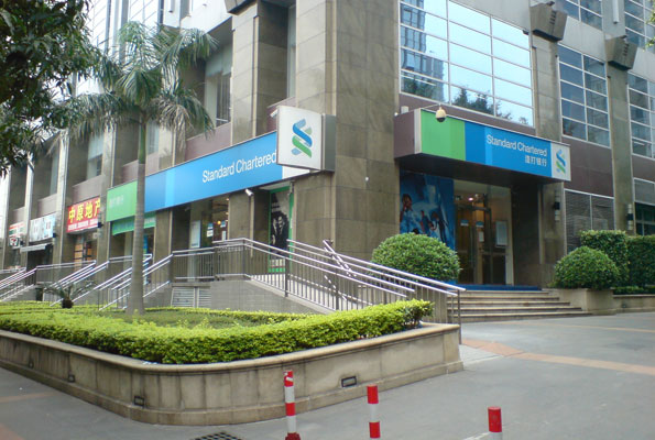 standard chartered bank